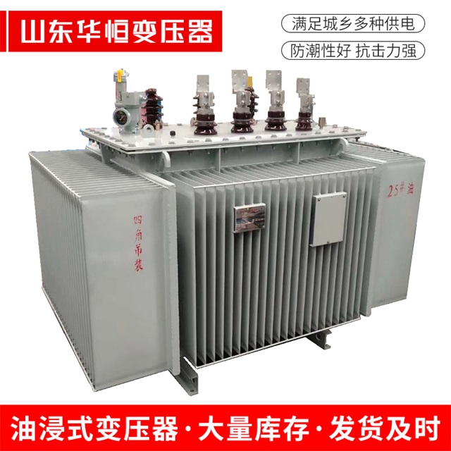 S13-10000/35云安云安云安电力变压器厂家